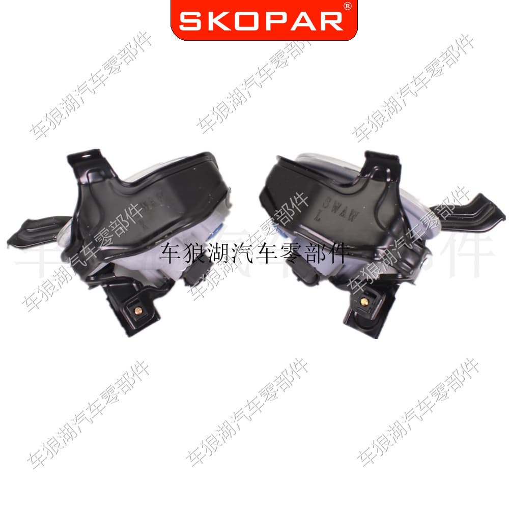 Compatible with Honda CR-V 2010 Front Fog Light Car Driving Light Anti-Fog Lamp