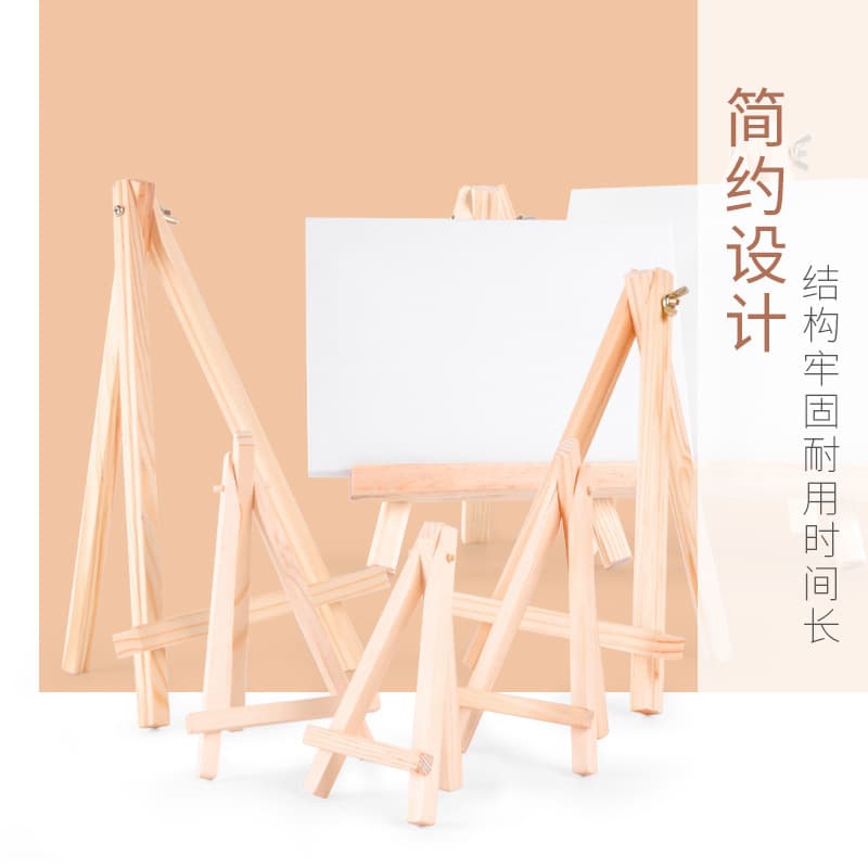 Mini Wooden Folding Desktop Art Sketch Display Stand Triangle Support Frame For Artists Students Portable Art Supplies