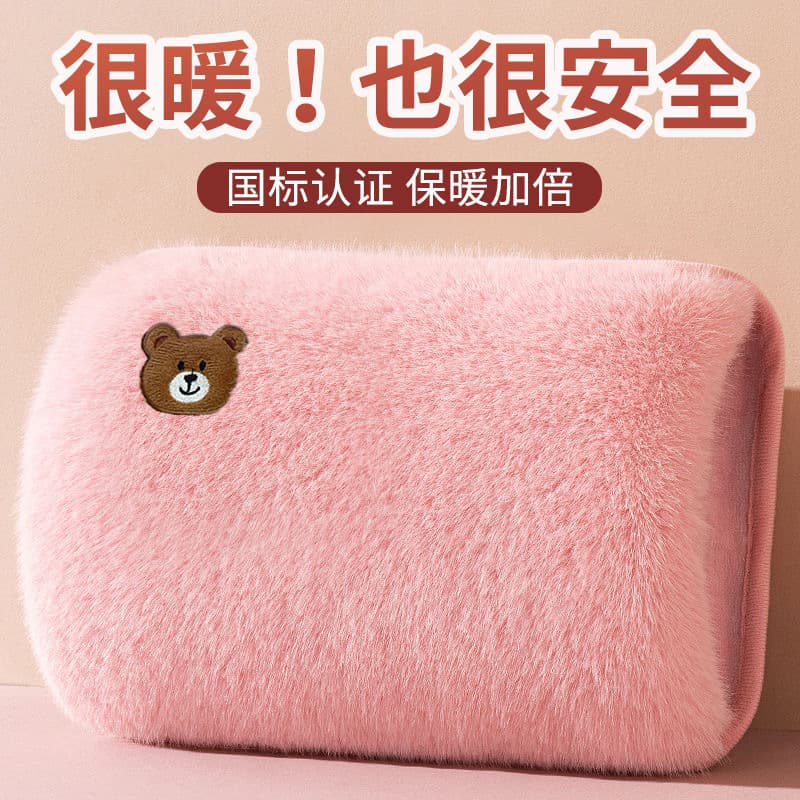 Wholesale National Standard Electric Hot Water Bottle Rechargeable Explosion-Proof Auto Power Off Hand Warmer Warm Water Bag Heat Pack Bed Warmer