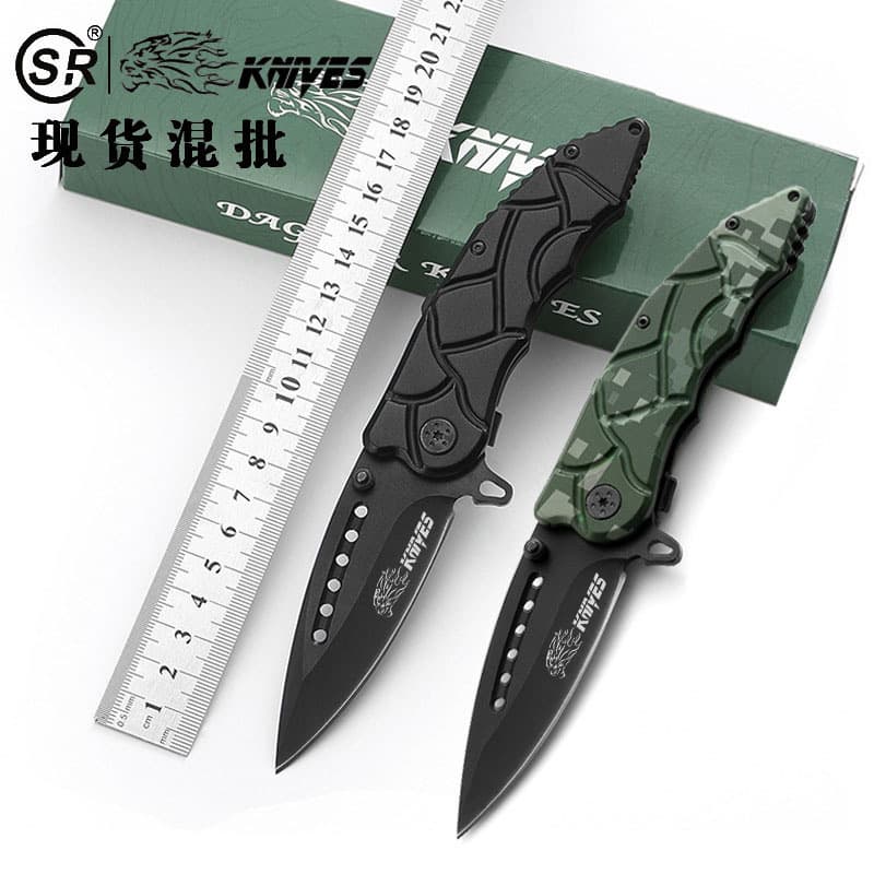 High Hardness Folding Knife Portable Outdoor Knife Camping Folding Knife Survival Knife Mini Swiss Army Knife