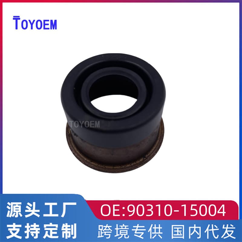 90310-15004 Compatible with Toyota Yaris Vitz BR2514H0 Shift Lever Oil Seal (MTM) Dingqing Rubber