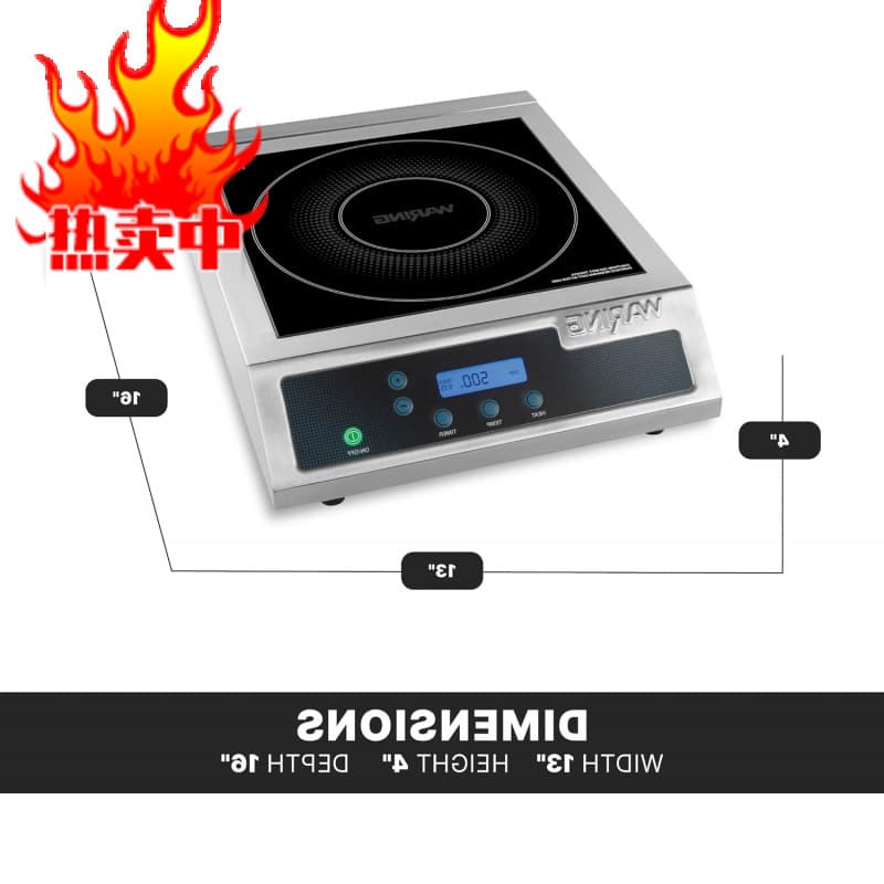 Factory Waring - Commercial Induction Cooktop WIH