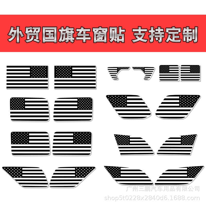 Wrangler Matte Black USA Flag Window Decal Rear Window Sticker Vinyl PVC Car Decal Custom