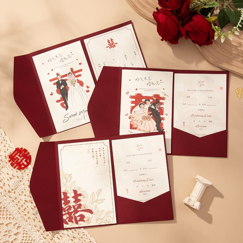 Wedding invitations, wedding invitations, new creative wedding invitations, thank you banquet invitations, high-end new Chinese wedding invitations