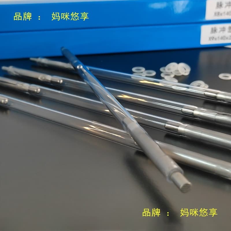 Laser welding machine ad: Xenon lamp 8X140X280/Pulse xenon lamp accessories for laser welding equipment