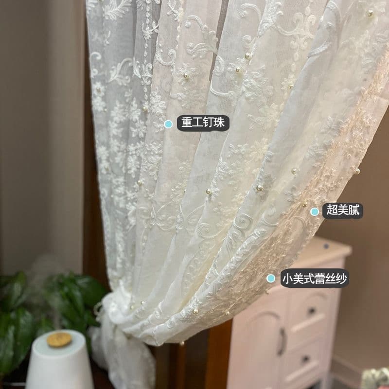 Embroidered curtain gauze light luxury small American European high-end white gauze window screen living room bedroom nail pearl gauze balcony
