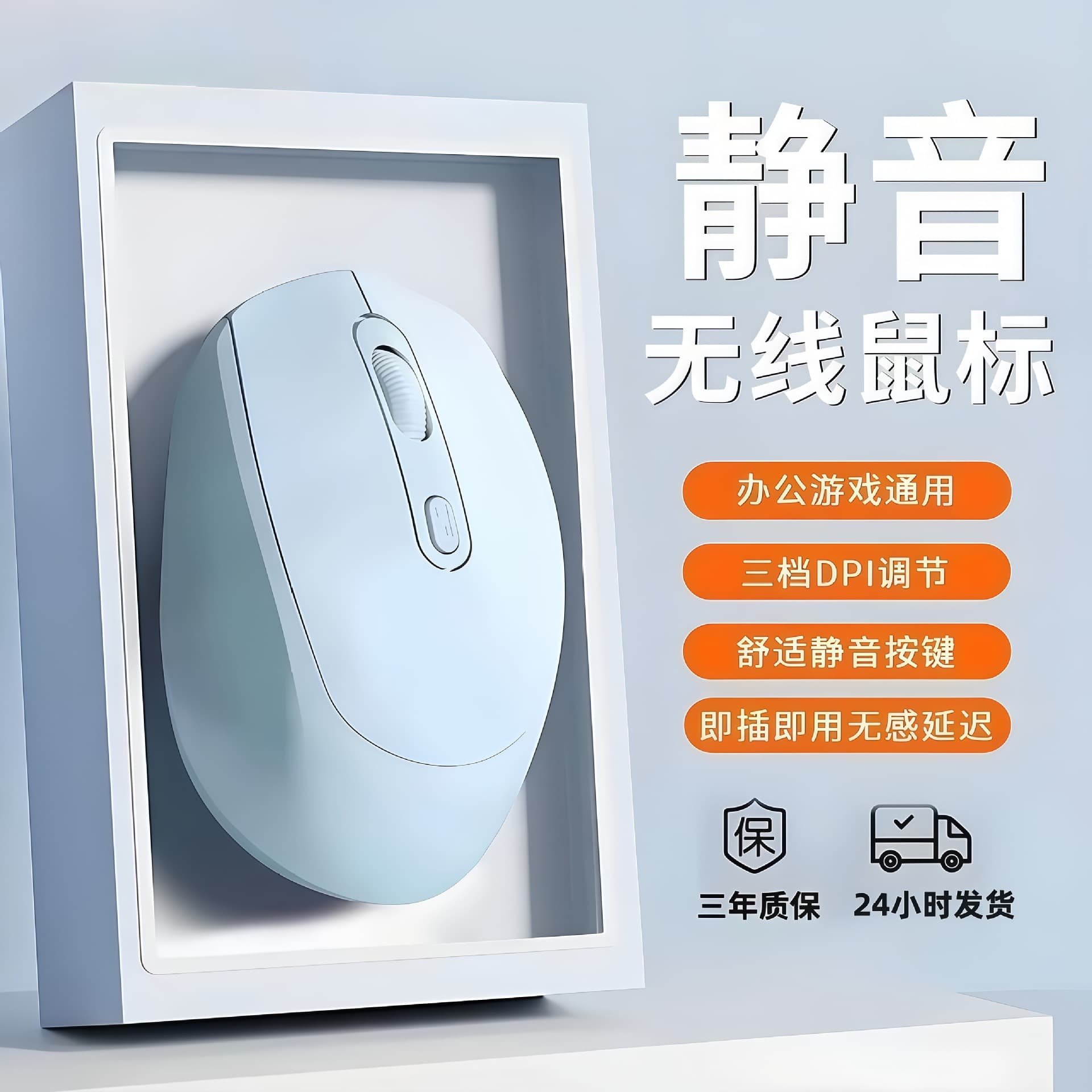 Silent Bluetooth Wireless Mouse 2.4G Dual Mode Rechargeable Business Office Ergonomic for Lenovo Huawei