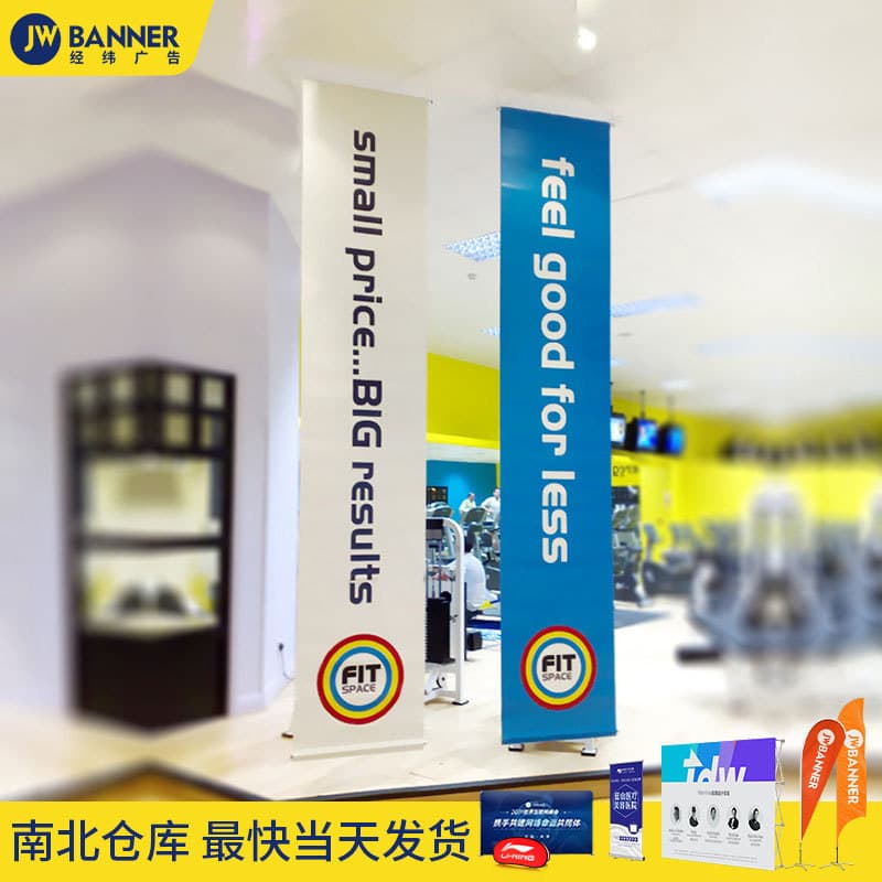 Custom Double-Sided Printed Translucent Hanging Flags for Shopping Malls, Extra-Long Hanging Valance, PVC Colorful Banner, Inkjet Printing Cloth, Advertising Banner, Custom Made