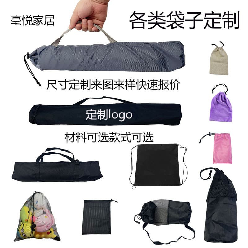 Drawstring Bag Polyester Mesh Bag 210D Oxford Cloth Waterproof Drawstring Storage Backpack Bag Custom LOGO