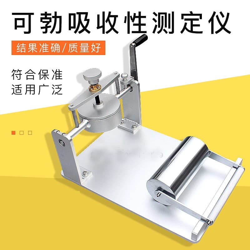 Cobb Water Absorption Tester Cobb Absorbency Measuring Instrument Paper and Paperboard Water Absorption Tester
