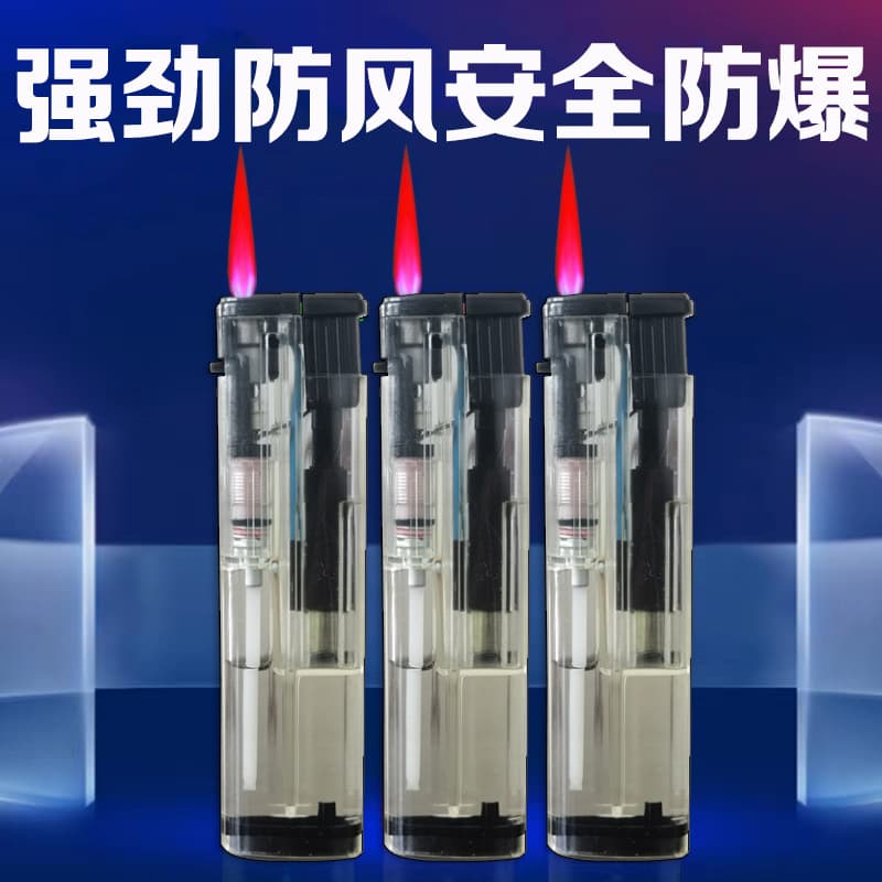 Cheap disposable windproof transparent plastic electronic lighters model 156, economical, factory direct sales, ordinary household use.