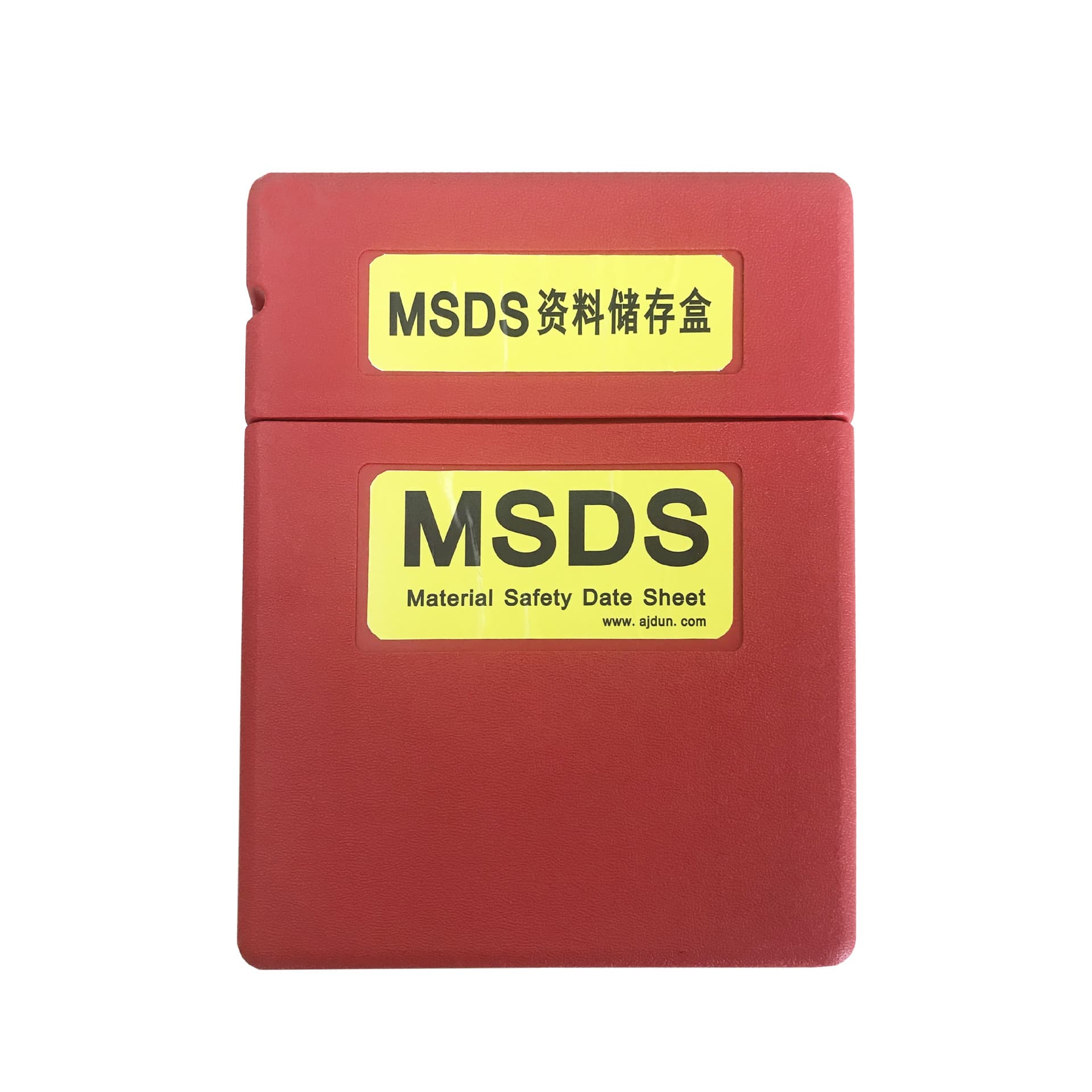Aijiedun MSDS Document Box, Material Data Sheet Storage Box, Polyethylene Material