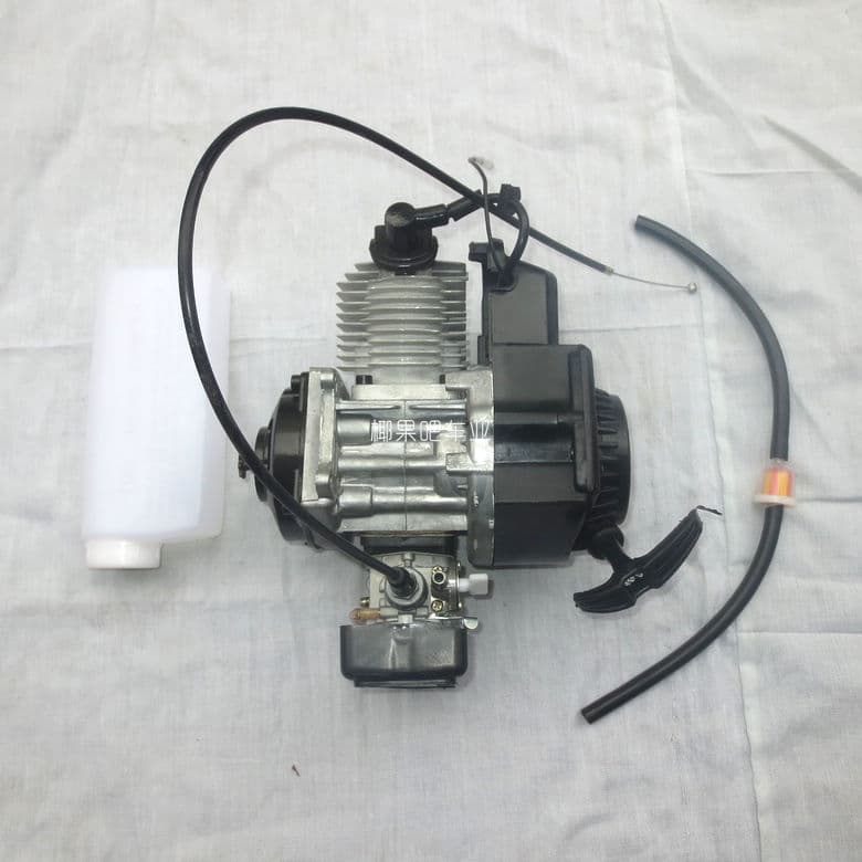 Mini Motorcycle Accessories 49CC 2-Stroke Small Sports Car Engine Modified Bicycle Kart Gasoline Engine