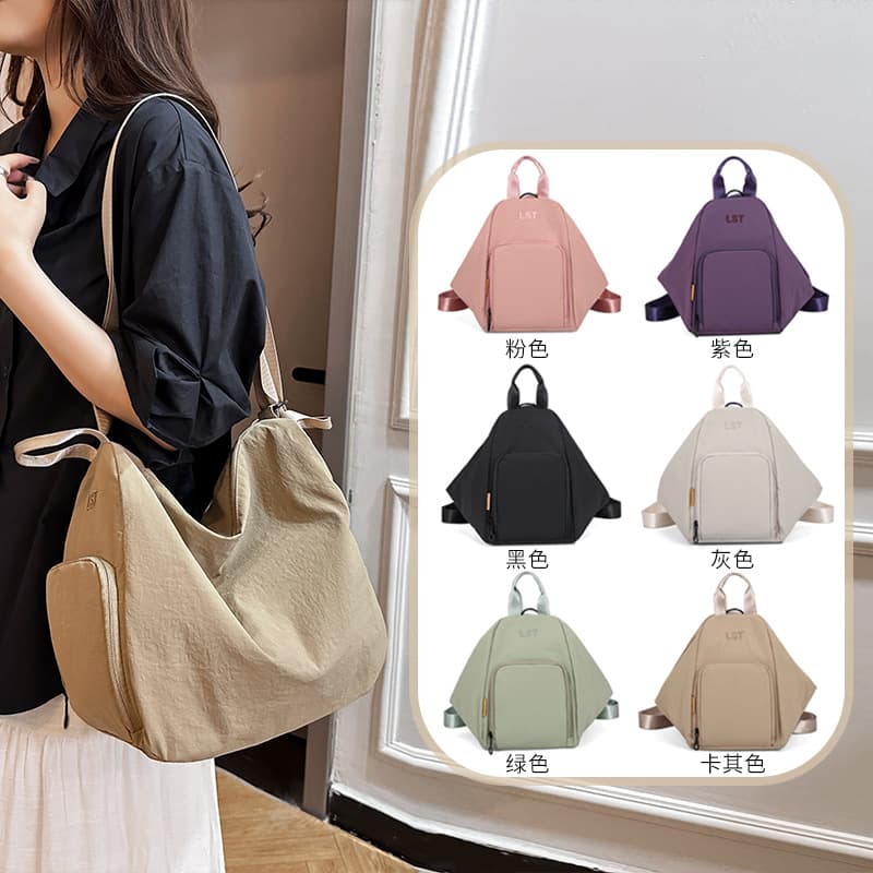 Multi-functional Simple Versatile Light Shoulder Bag Women's New Large Capacity All-in-One Travel Backpack