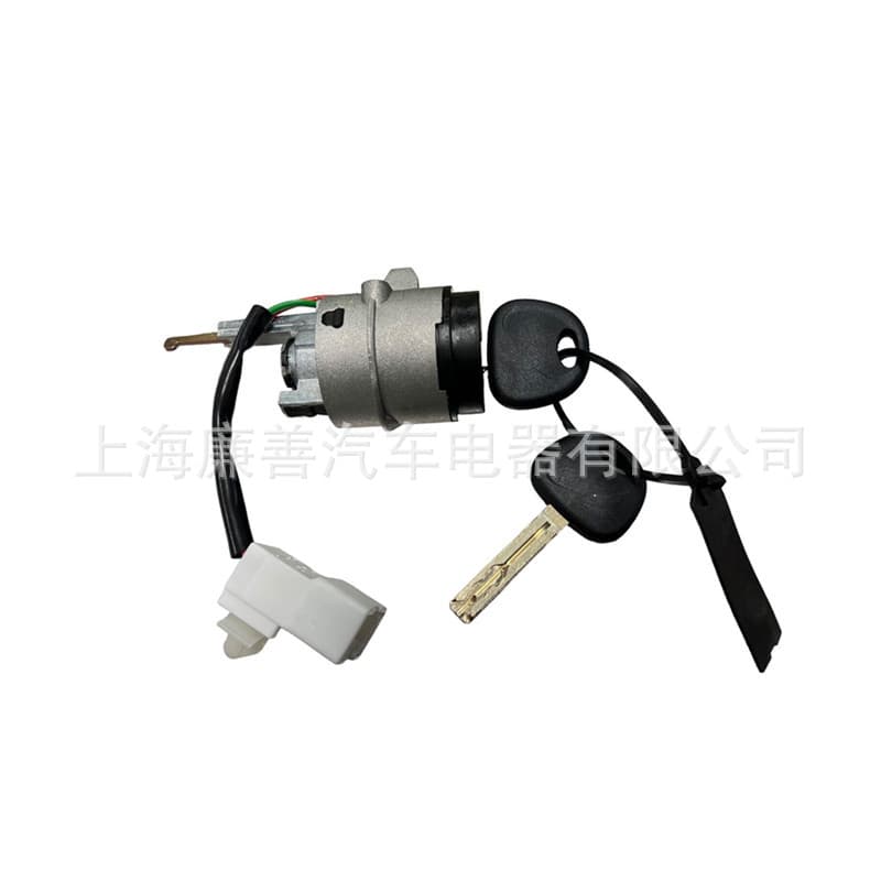 For Kia Rio 10-11 Ignition Lock Switch 81900-1GF20 819001GF20