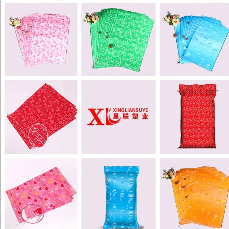 Express plastic woven bags colored self-sealing straw mats grass mats silk quilts self-adhesive moving logistics packaging bags.