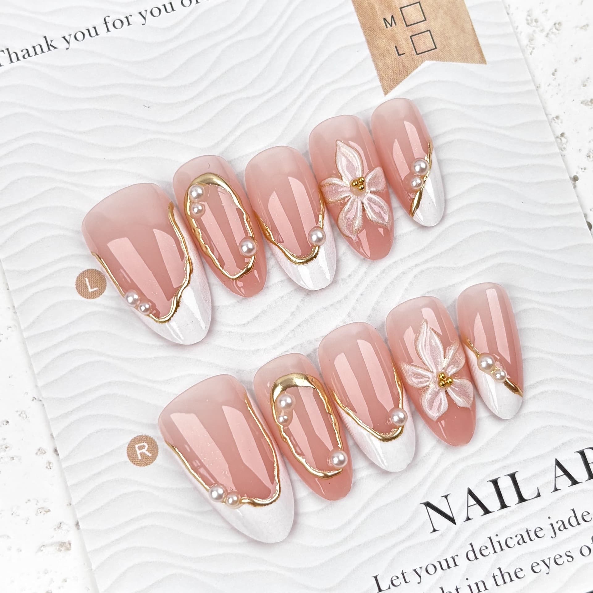 White French Gilt 3D Floral Pearl Press-On Nails, Cross-Border Hot Selling Nail Art Tips, Simple and Elegant