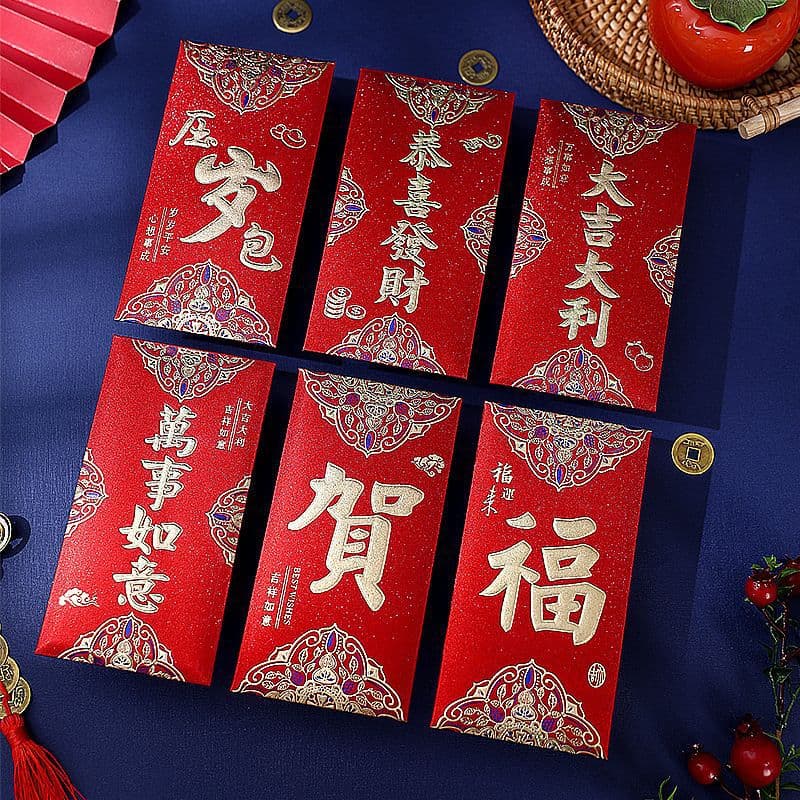 Gold foil, matte hard paper red envelopes, universal for weddings, birthdays, thousand-yuan capacity, creative personalized design