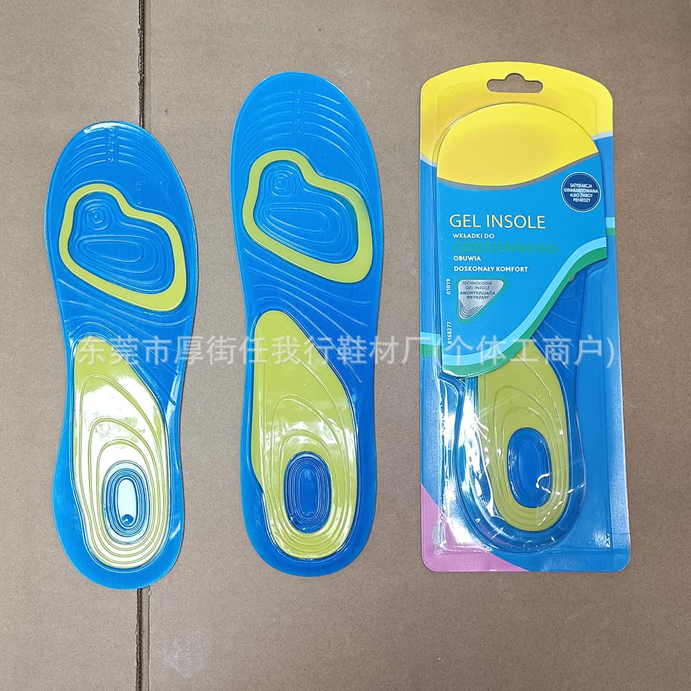 TPE Gel Full-Size Insole, Sweat-Absorbent, Non-Slip, Soft Massage Full Cushion, Shock-Absorbing and Pressure-Relieving Basketball and Football Insole