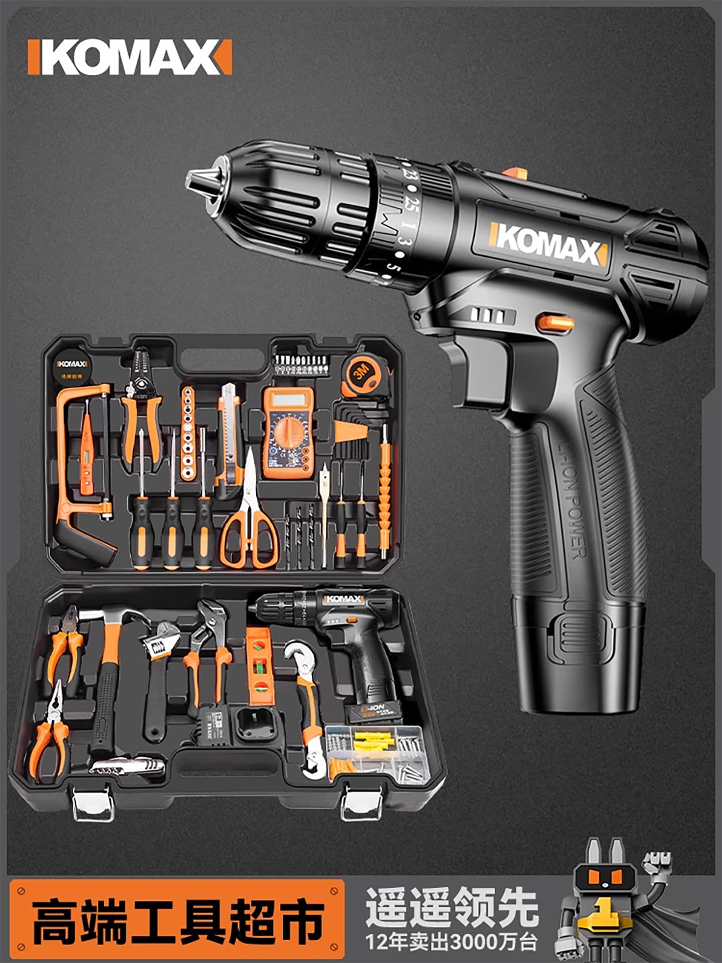 Home Impact Drill Tool Mini Pistol Drill Electric Screwdriver Rechargeable Multifunctional Lithium Battery Hand Drill