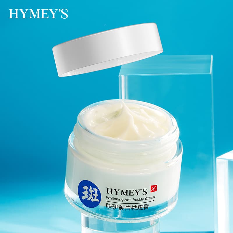 Image Beauty Skin Research Whitening and Freckle Removal Cream, Hydrating and Moisturizing Skin Brightening and Spot Fading Face Cream, In Stock Wholesale