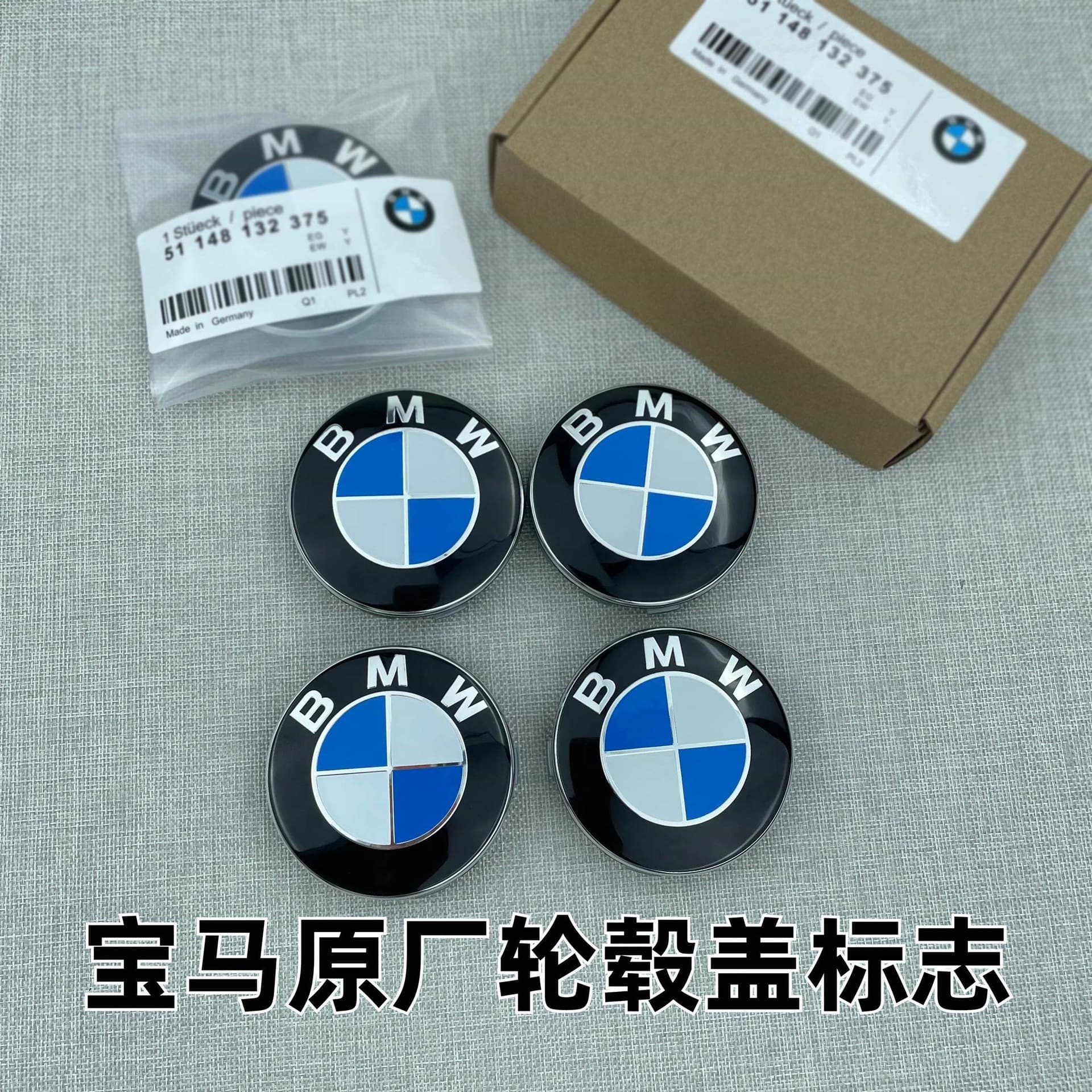 Compatible with BMW Wheel Hub Cap Wheel Logo Cap 1 Series 3 Series 5 Series 7 Series X1 X3 X5 X6 Z4 Tire Center Logo Cap