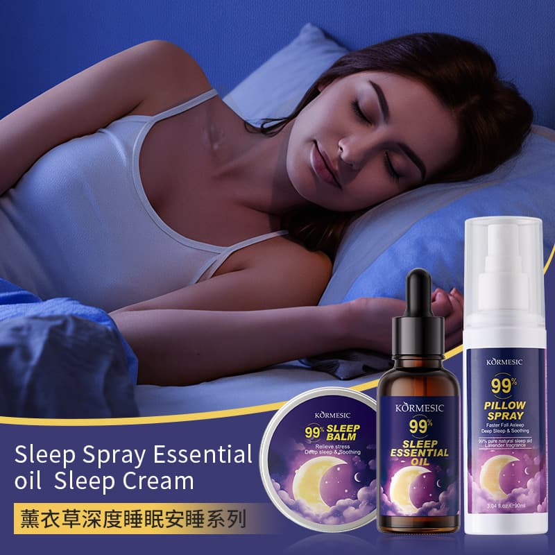 Cross-border Deep Sleep Pillow Spray Lavender Sleep Essential Oil Sleep Balm Export Sleep Series