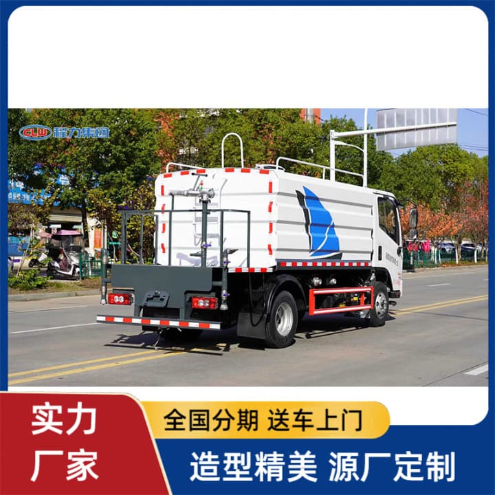 Blue license plate 7 cubic Foton sprinkler truck 7-ton 30-meter mist cannon vehicle, urban access permitted, license registration included, nationwide warranty