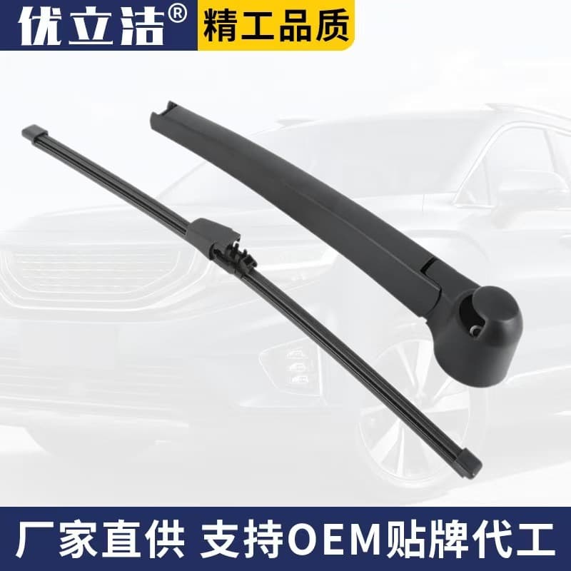 Rear Wiper and Wiper Arm Assembly for Volkswagen Polo MK4 Golf 5 MK5 2004-2009