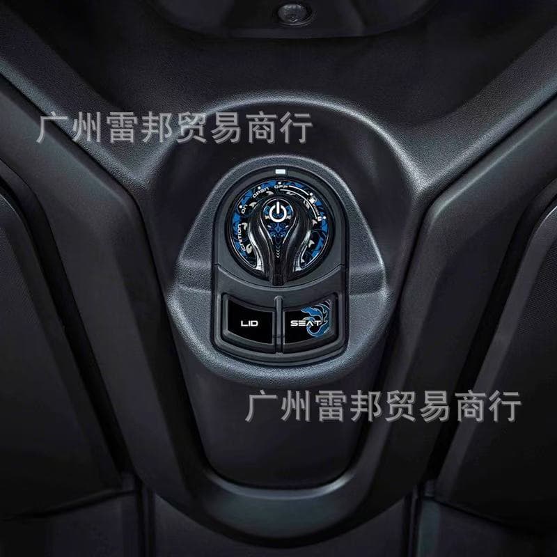 Reflective Decal Sticker for Yamaha XMAX300/NMAX Ignition Switch Decoration, Motorcycle Modification