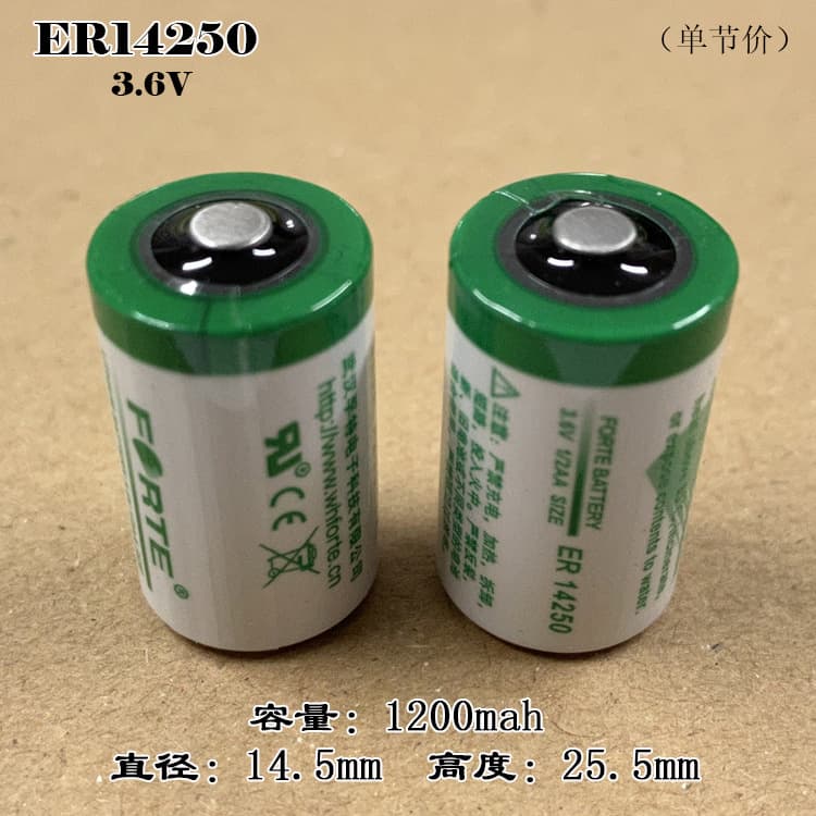FORTE ER14250 Lithium Battery LS14250 3.6V Delta Programmer IoT PLC 1/2AA