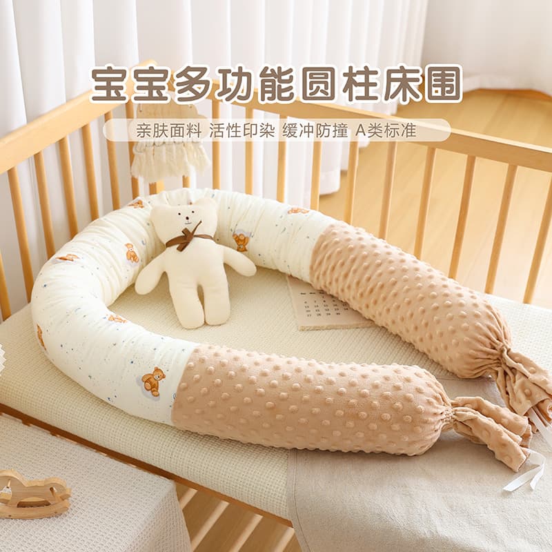 Baby Crib Bumper Pure Cotton Infant Anti-Collision Soft Padding Cylindrical Pillow for Side Sleeping