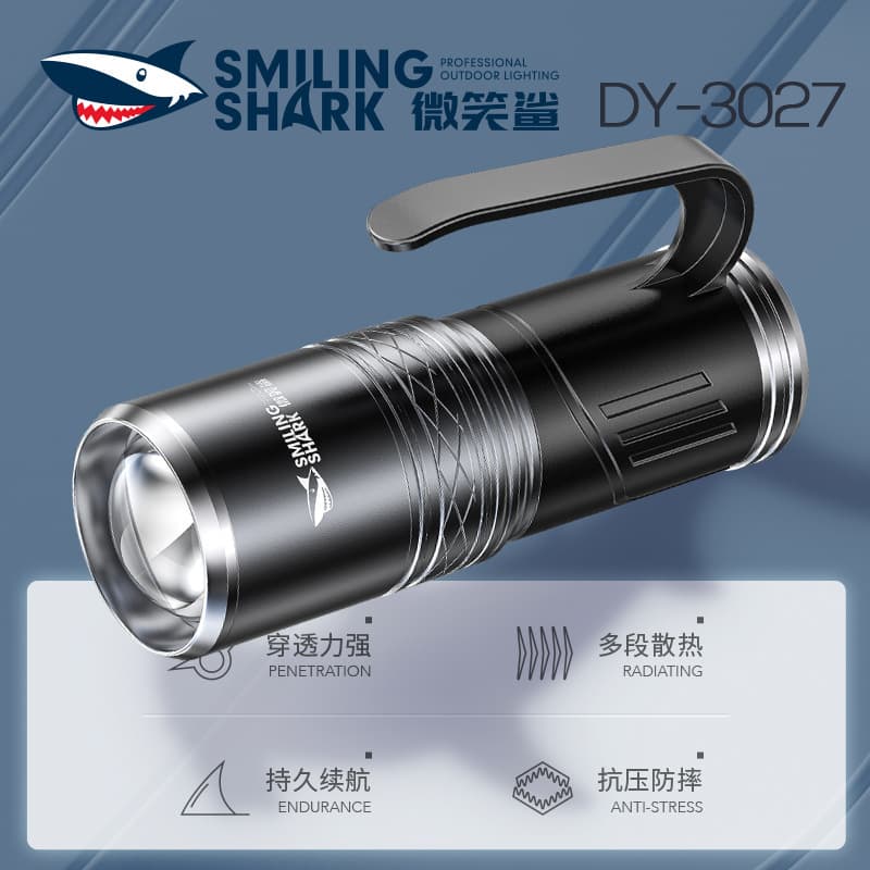Outdoor dual-light source handheld lamp with rotating focus, four-color light source, fishing light, high beam with power indicator.