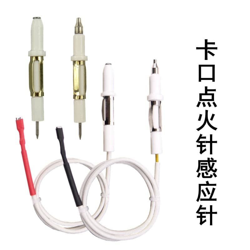 Universal Pulse Ignition Pin for Liquefied Gas and Natural Gas, Ceramic Ignition Sensing Pin for Built-in Gas Stove Accessories