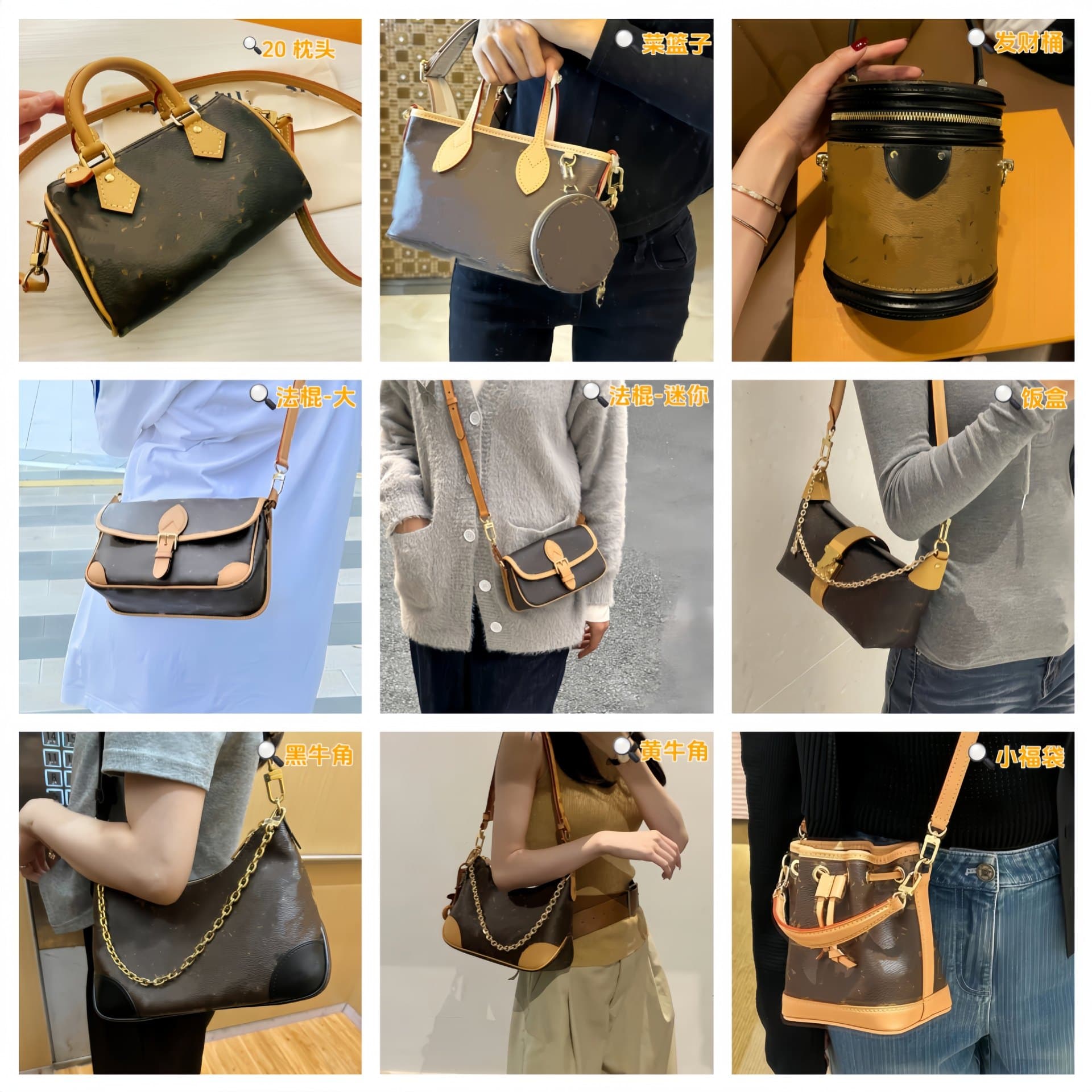 Women's Baguette Bag, Bucket Bag, Moon Bag, Horn Bag, Jungle Fortune Bag, Crossbody Bag, Box Bag, Underarm Bag, Urban Minimalist Genuine Leather