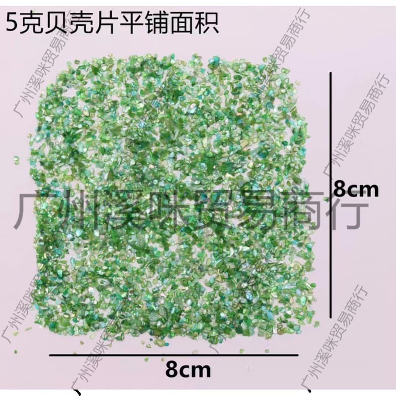 1-2mm Mother-of-Pearl Flakes for Lacquer Painting, Lacquerware DIY, Nail Art, Pearl Shell Fragments, Lacquer Art Materials, Resin Casting Fillers