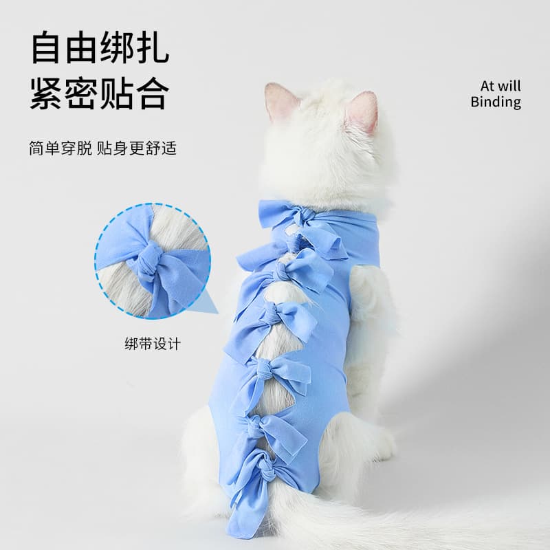 Cat Spay Suit, Mother Cat Weaning Garment, Post-Surgery Anti-Licking Outfit, Breathable Four-Legged Cat Pet Clothing