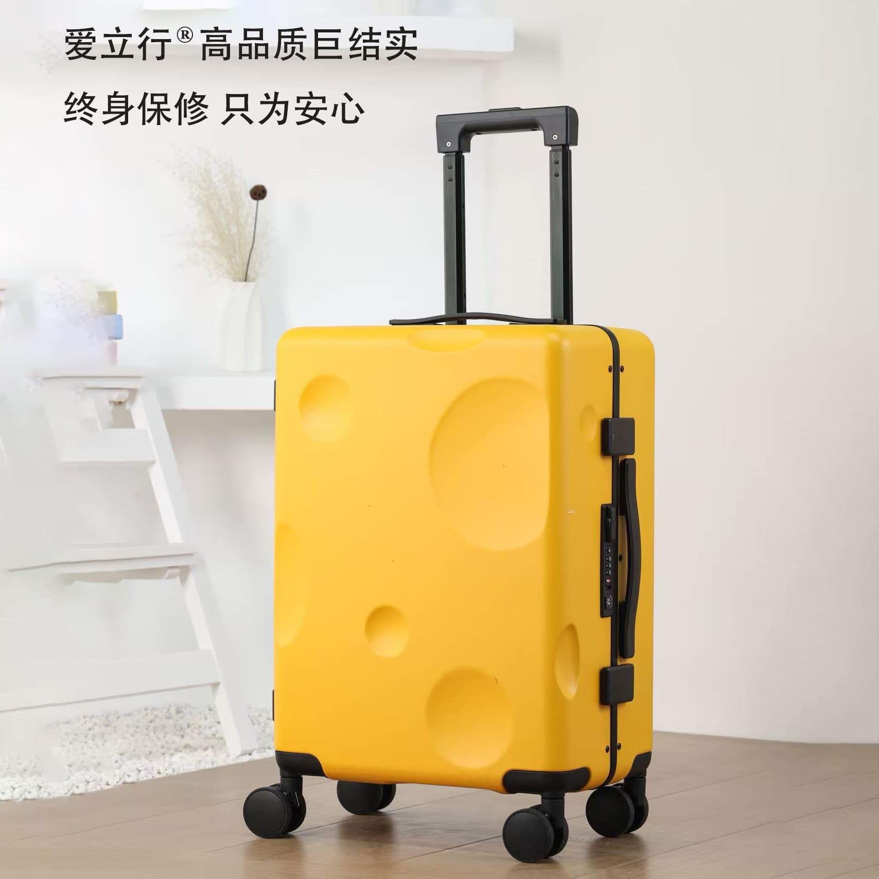 [New] Ailixing Luggage Women High-Quality PRO Series Sturdy and Durable Travel Suitcase Men Leather Case