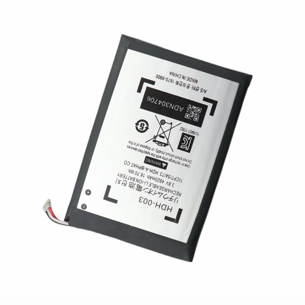 Switch Lite Console Battery NS Lite Rechargeable Lithium Battery HDH-003 High Capacity 4920mAh