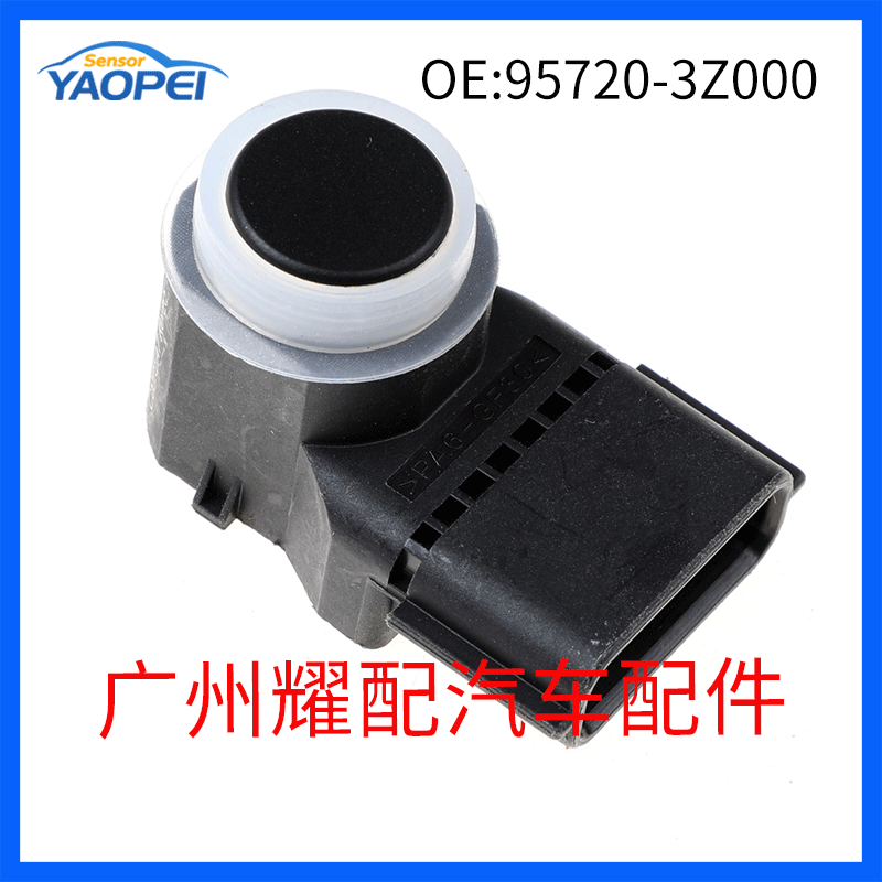 95720-3Z000 is suitable for 2011-2020 Hyundai-Kia I40 PDC parking sensor/reversing radar.