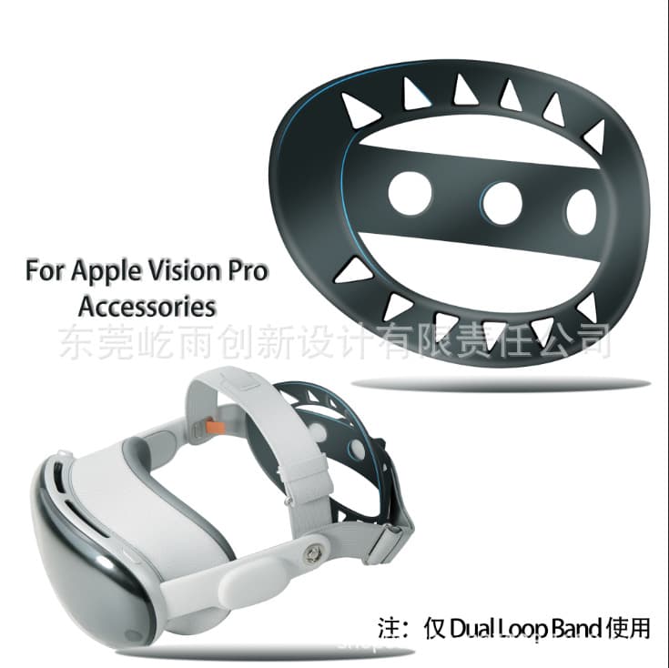 Vision Pro Soft Gel Rear Cushion Head Strap Reduces Head Weight Breathable Head Strap Washable Clean Hygienic