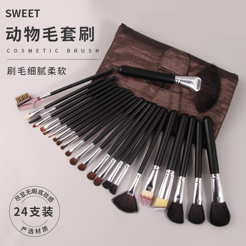 24-Piece Makeup Brush Set, Eye Shadow Brush, Concealer Brush, Makeup Tools Wholesale, Wool Bristles, Makeup Setting Set