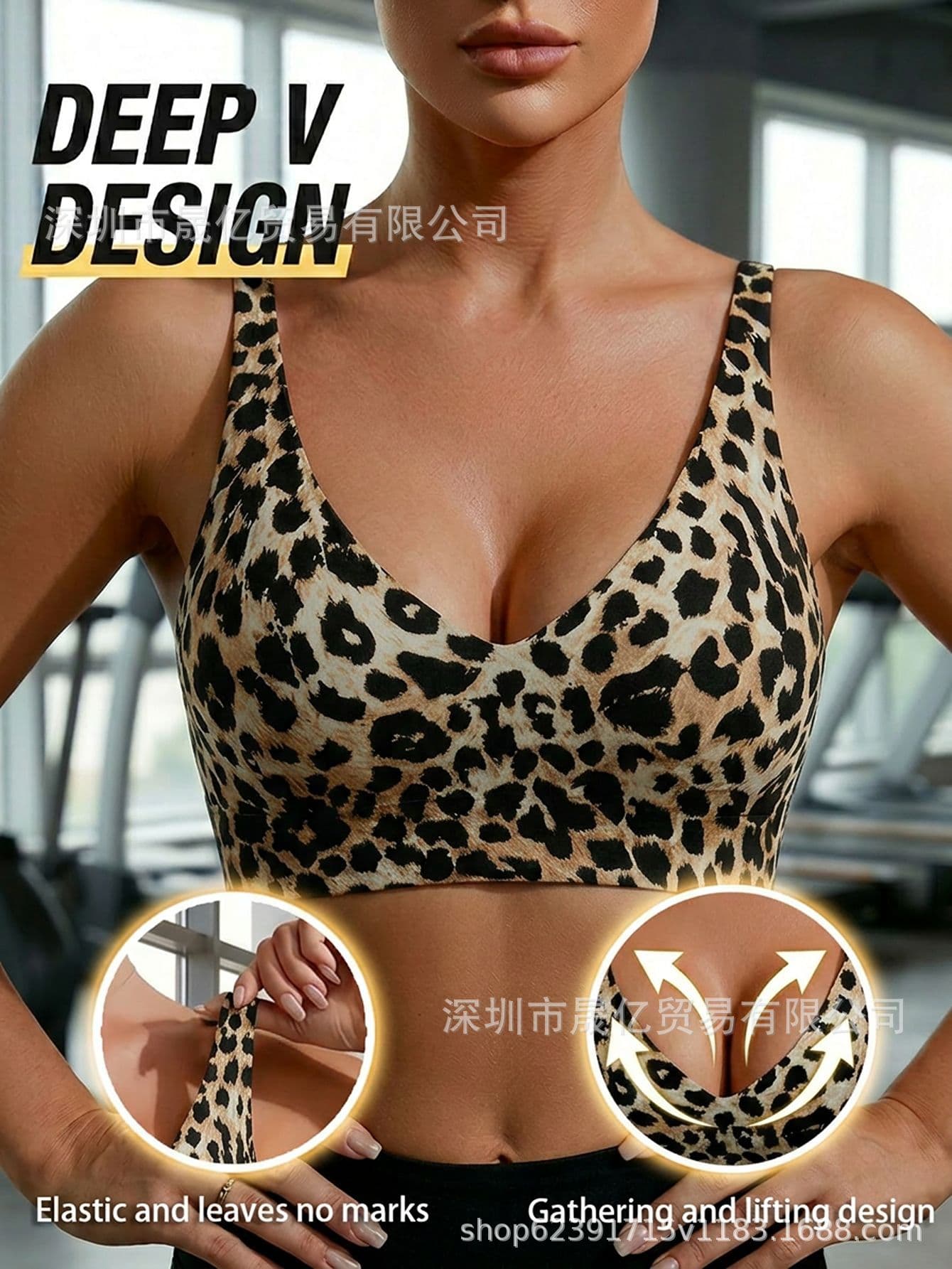Cross-border Hot Selling Seamless Bra for Women, Sexy Leopard Print Backless Design, Push-up for Small Bust, Side Coverage, Wire-free Bra