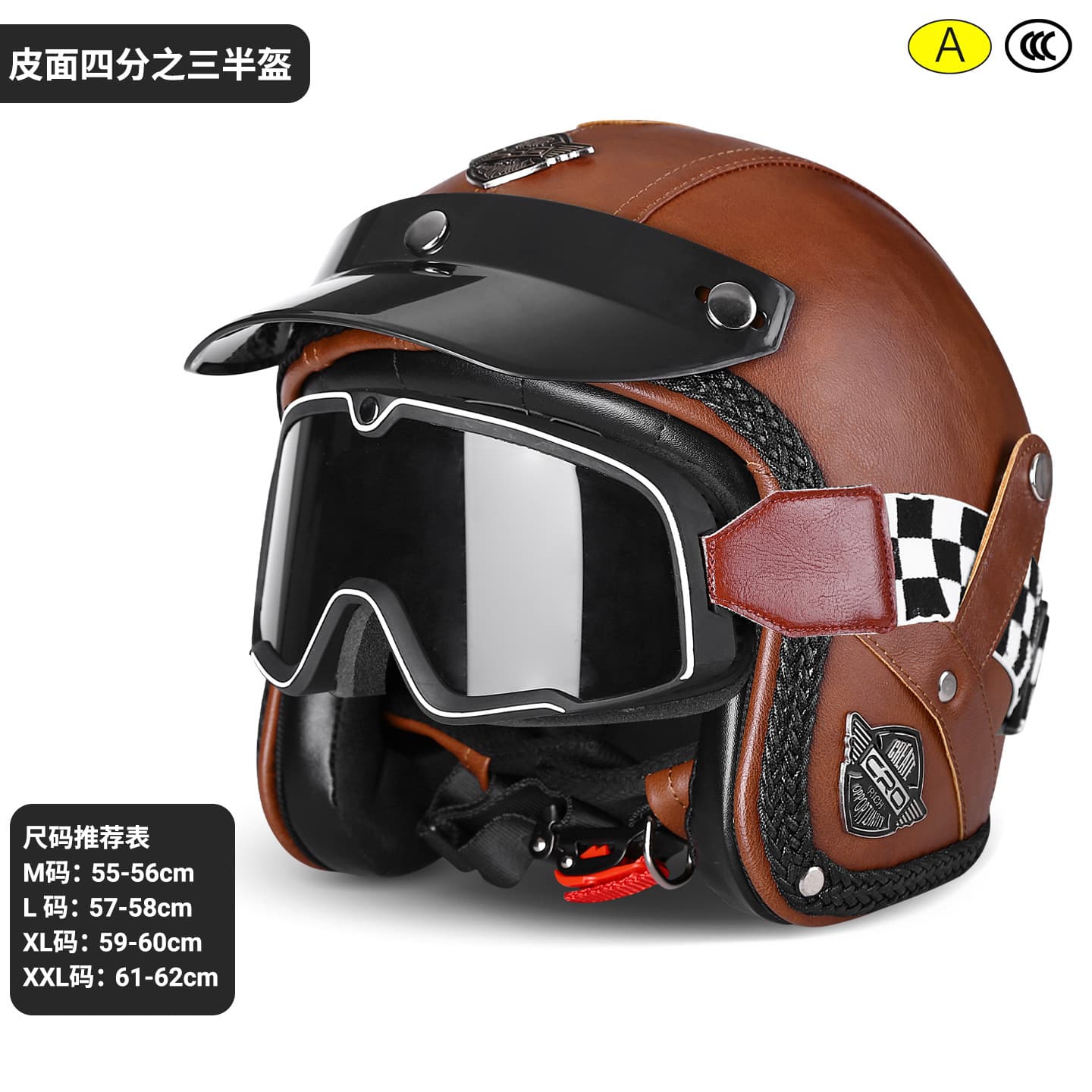 Three-Quarter Half Helmet Retro Motorcycle Helmet with Goggles, Men's and Women's, 3C Certified Motorcycle Helmet