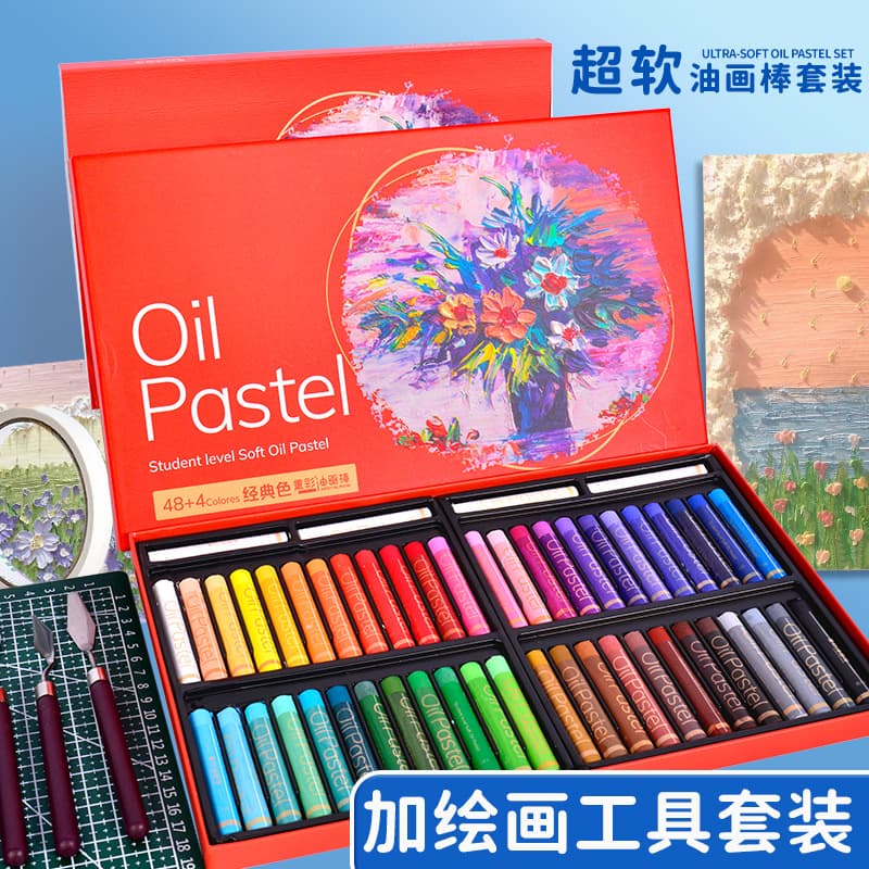 Heavy color oil pastel wholesale super soft oily colorful stick painting macaron Morandi color children's color oil pastel