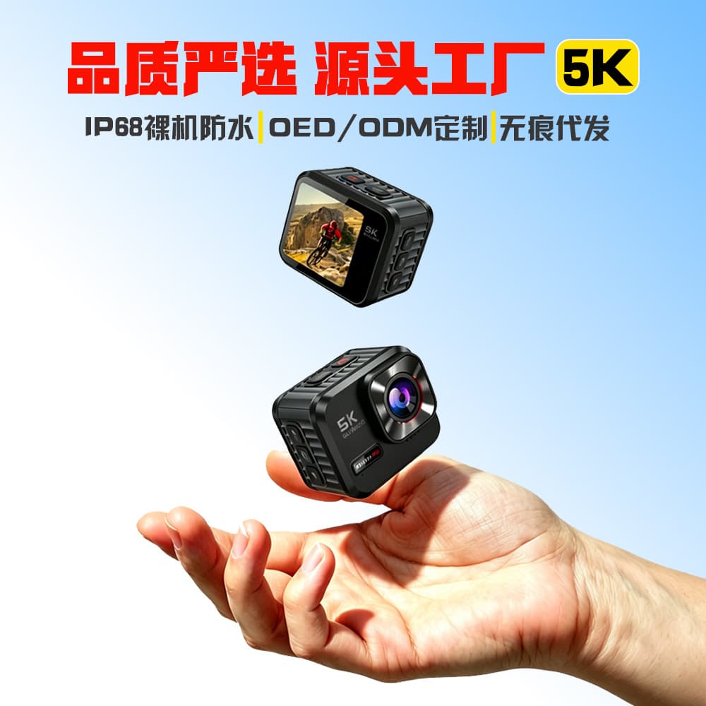 5K Action Camera Pocket Camera Underwater Sports Camcorder Body Camera Vlog Shooting