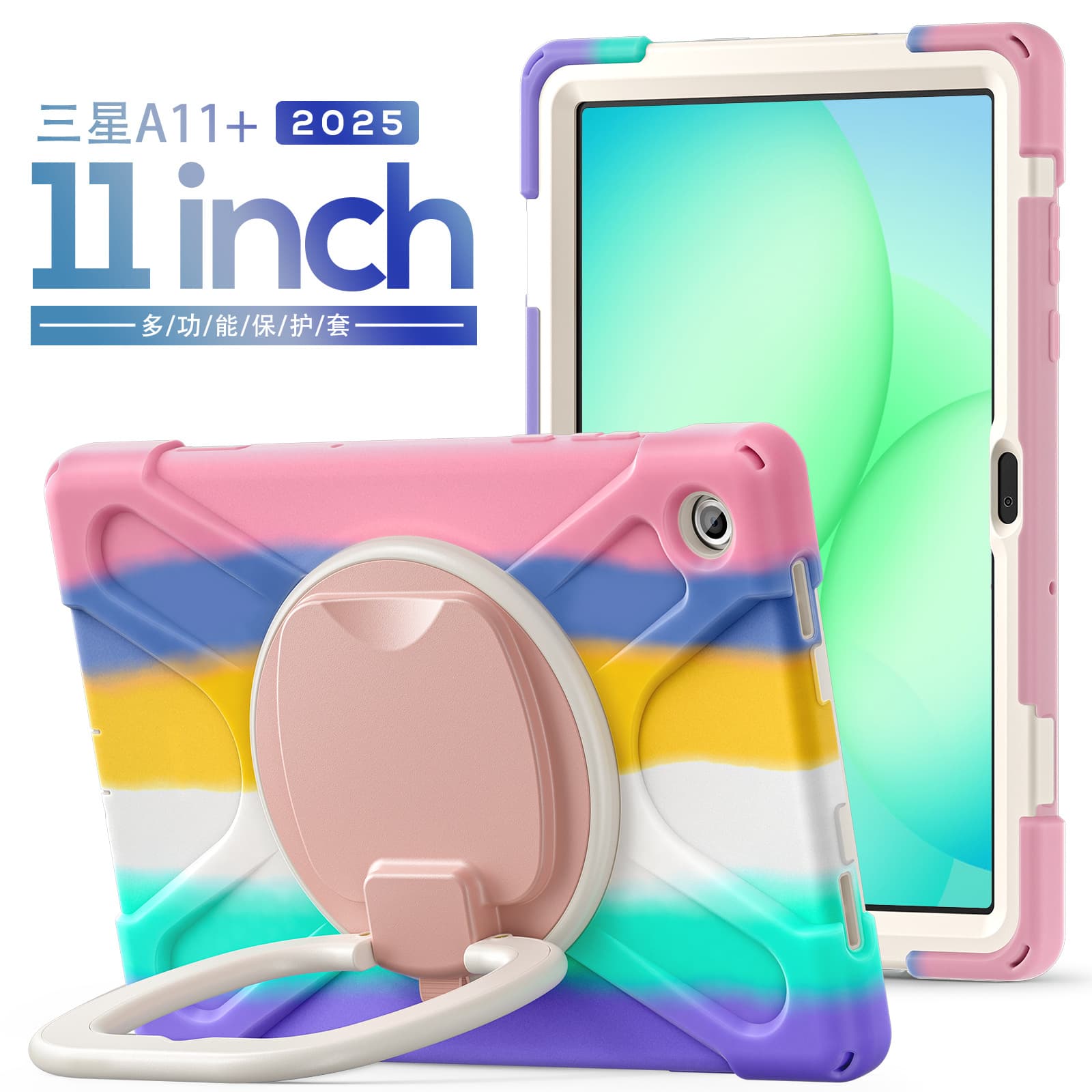 Suitable for Cross-Border Use: Samsung A11Plus/X230 Tablet Protective Case, Silicone Pc Stand, A11 8.7X110 Shell