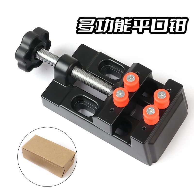Mini bench vise, household bench vise, small clamping table vise, heavy-duty precision flat-jaw vise tool