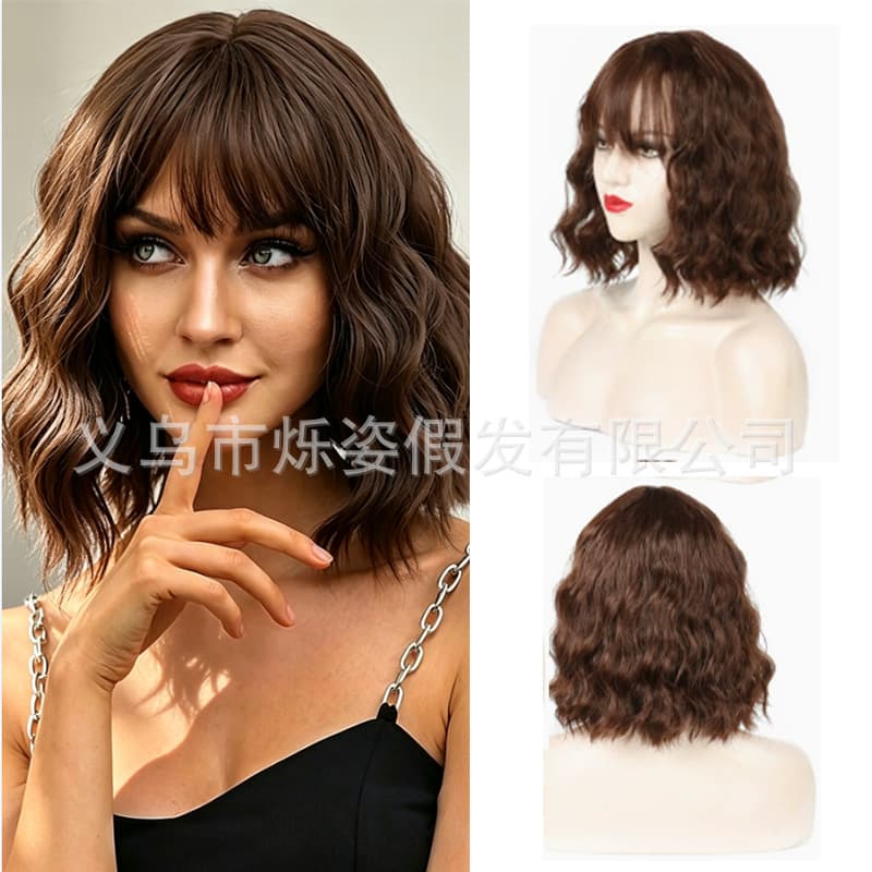 European and American gradient wig headgear with bangs, short curly hair, dyed chemical fiber wig, water ripple, full headgear wig wholesale