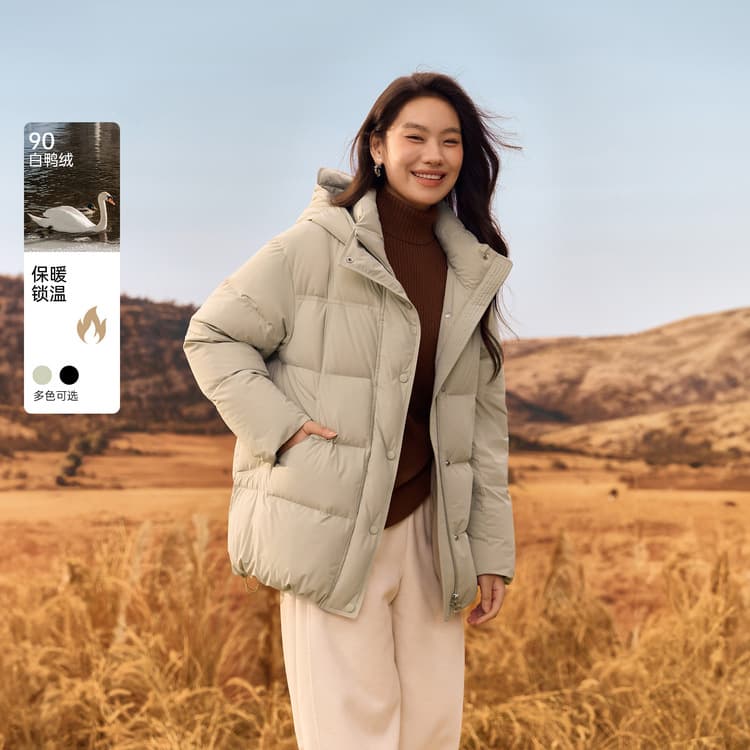 [Fluffy warm down jacket] 90% duck down comfortable coat Xian Li Xiu plus-size women's for heavy women, 2025 winter new style